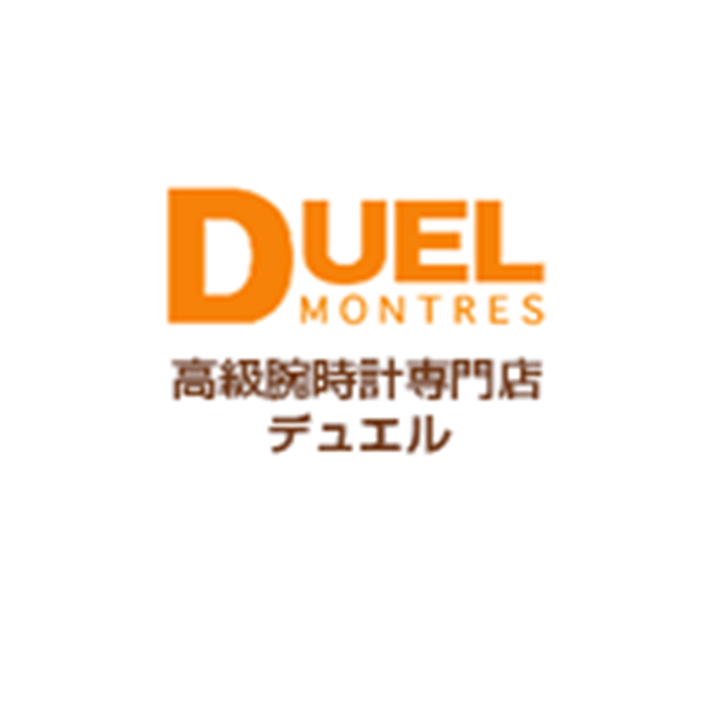 Duel montres